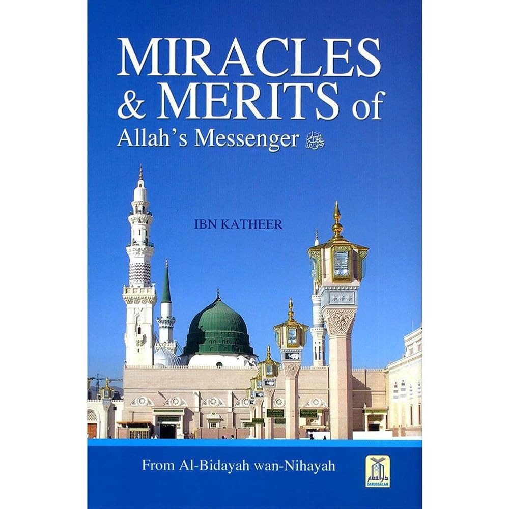 71NvQ8y6GAL._UF1000,1000_QL80 Miracles & Merits of Allah's Messenger (al-Bidayah wan-Nihayah) - Bild 1