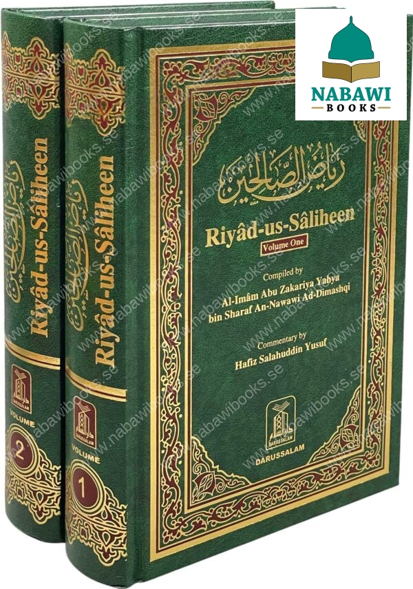 riyad saliheen