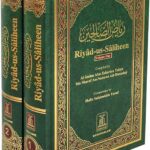 Riyad us-Saliheen (2. Vol Set)