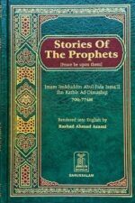 stories of the prophets