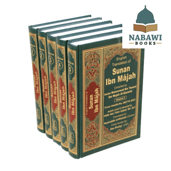 sunan ibn majah 5 vol set