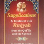 Supplications & Treatment with Ruqyah (Pocket size)