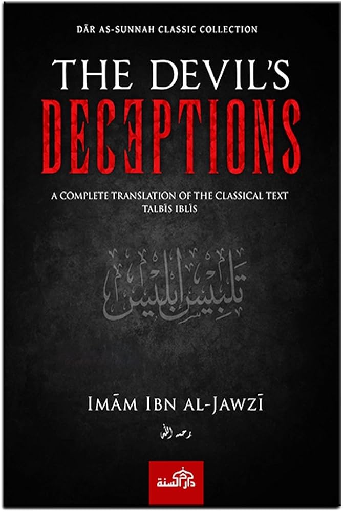 The Devils Deceptions (Talbis Iblis) The Devils Deceptions (Talbis Iblis) - Bild 1