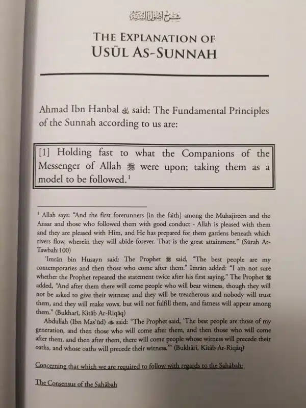 the explanation of usul as sunnah 4