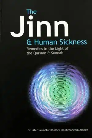 The Jinn & Human Sickness