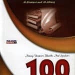 100 famous weak Ahadith