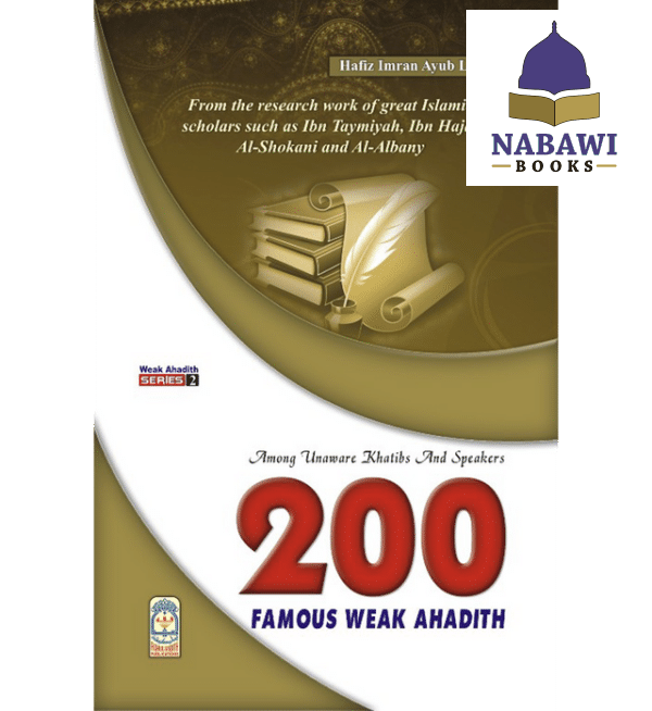 200 famous weak ahadith 2