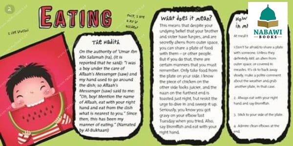 30 hadith for kids book