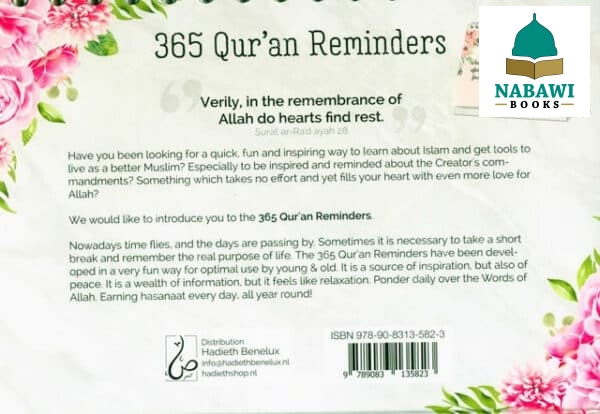 365 quran reminders pink
