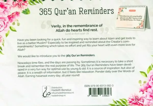 365 quran reminders pink