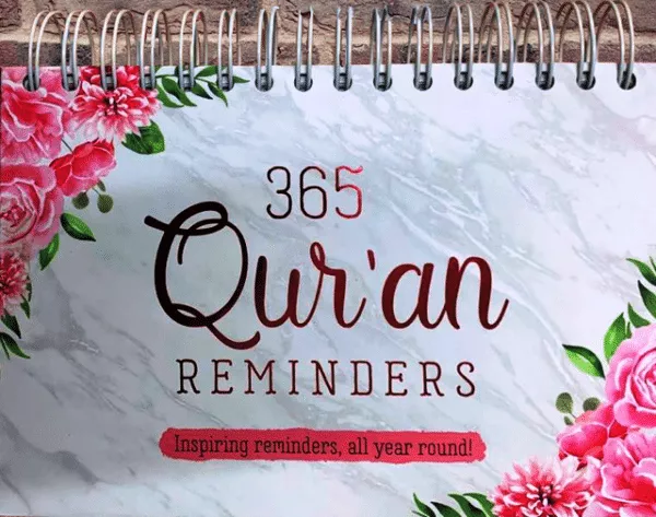 365 quran reminders pink