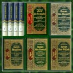 6 Hadith Books (Hadith Collection)