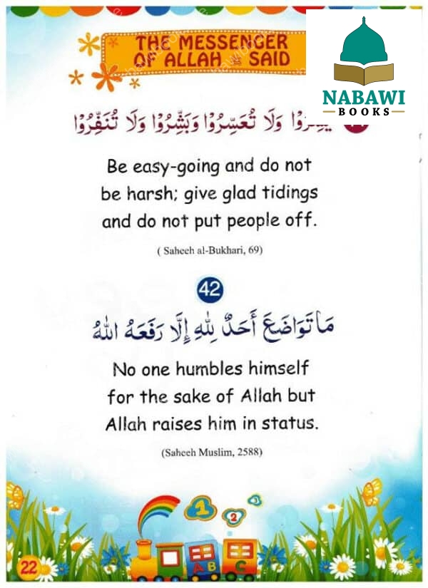 60 golden hadiths for children 2