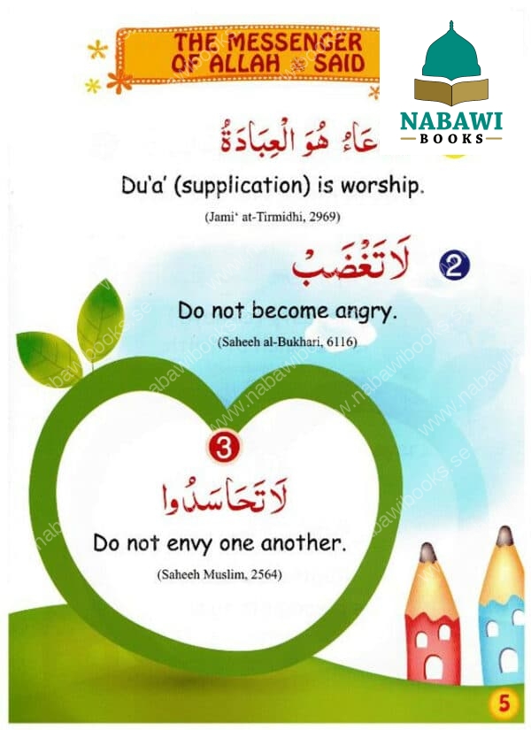 60 golden hadiths for children 6