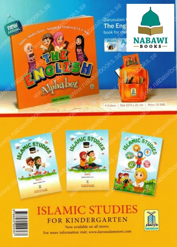 60 golden hadiths for children
