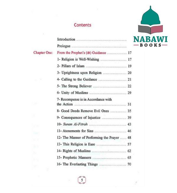 a book on islamic studies 2