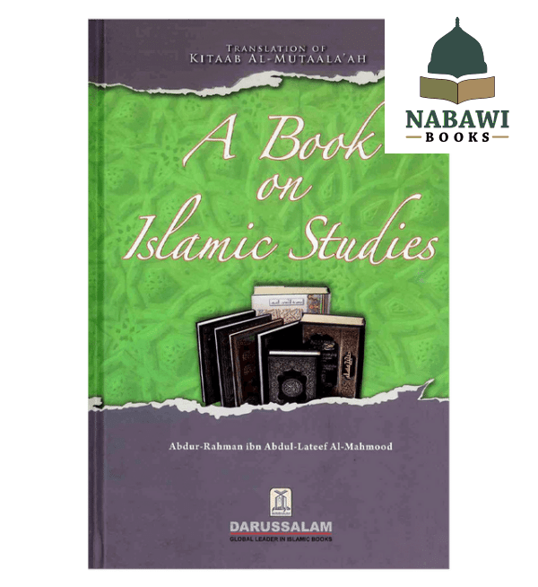 a book on islamic studies 3