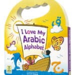 I Love My Arabic Alphabet Pictures without Eyes