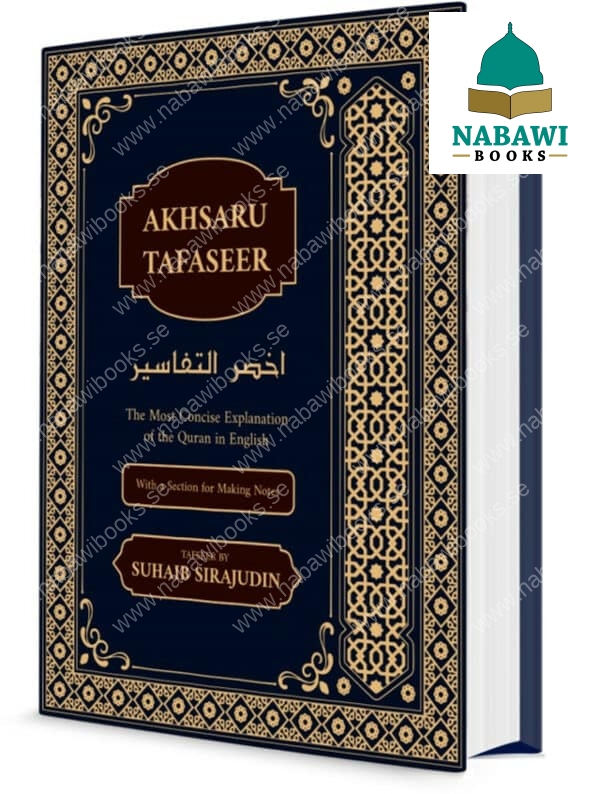 akhsarut tafasir quran big size