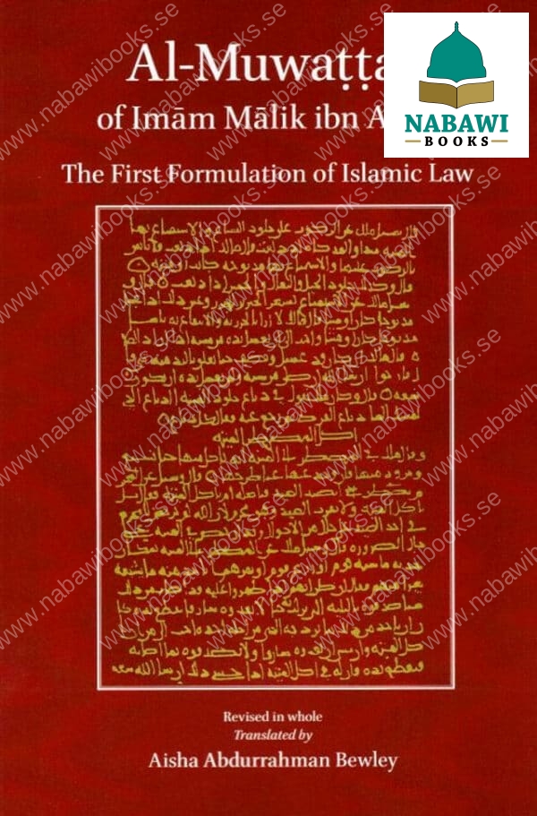 al muwatta of imam malik ibn anas 3