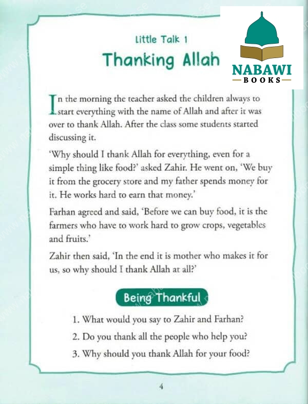 allah and me 2