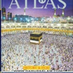 Atlas of Hajj & Umrah,History and Fiqh