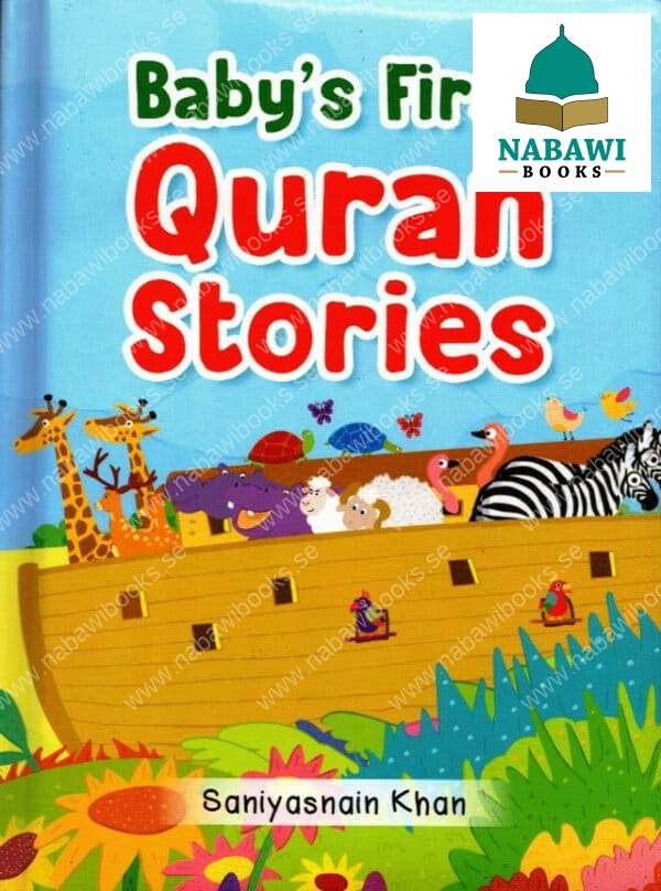 baby first quran stories 3