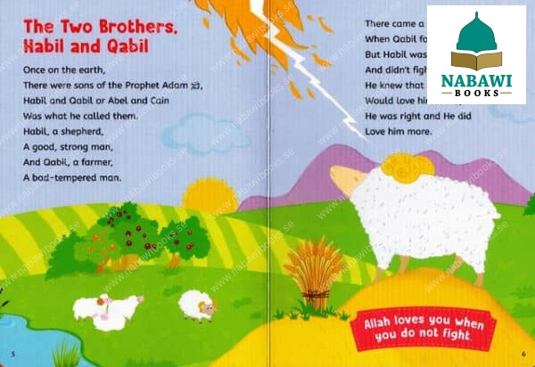 baby first quran stories