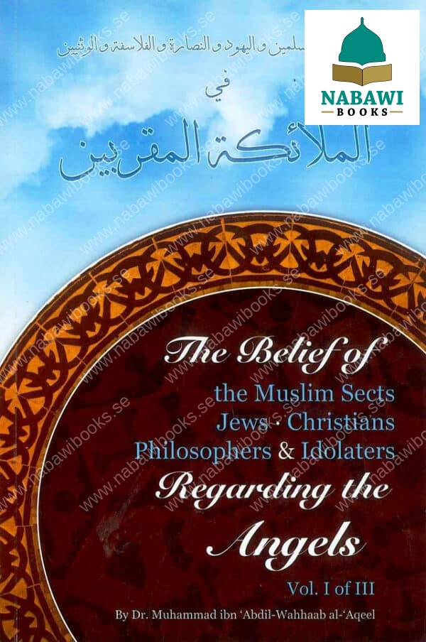 belief of muslim sects jews christians philosophers idolaters about angels 3