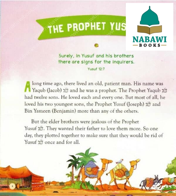 children quran stories