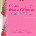 Closer than a Garment