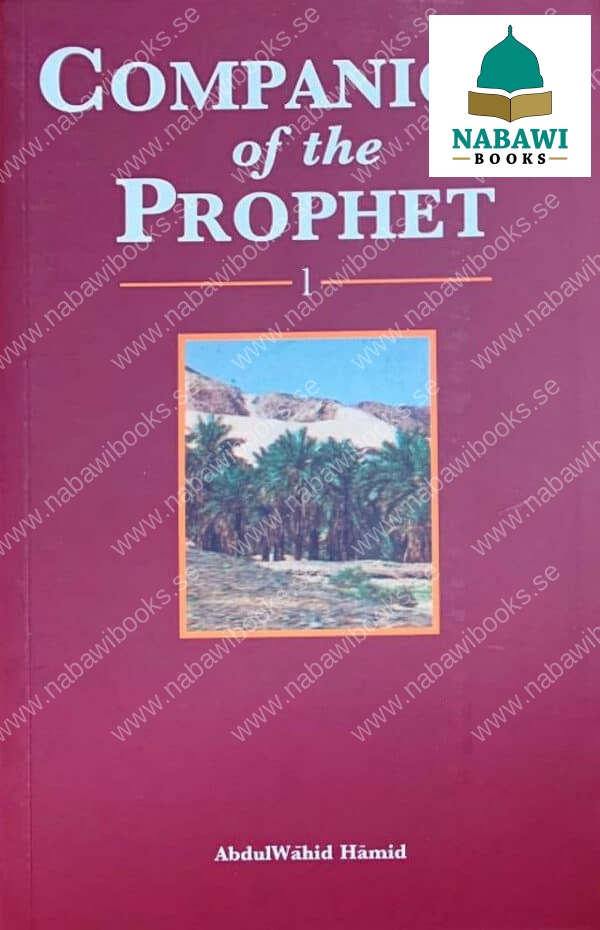 companions of the prophet book 1 5
