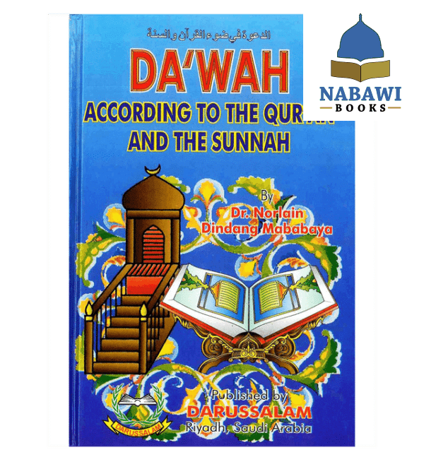 dawah according to the quran and the sunnah 4
