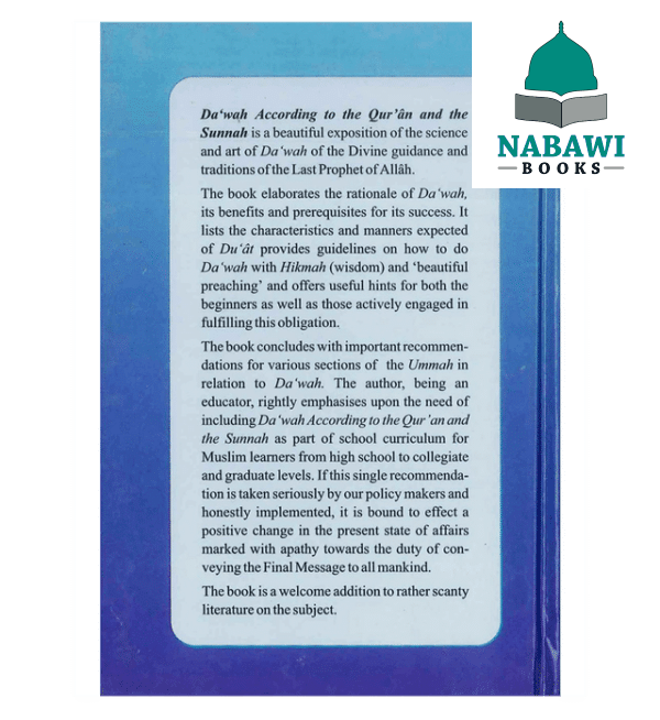 dawah according to the quran and the sunnah