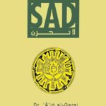 Don't Be Sad