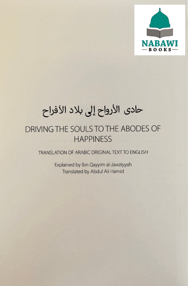driving the souls to the abodes of happiness 2