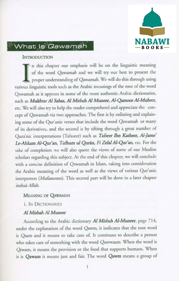 family leadership qawamah an obligation to fulfill not an excuse to abuse