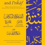 Fasting and I'tikaf
