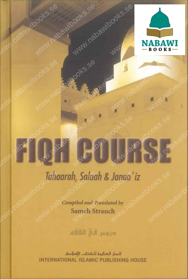 fiqh course tahaarah salaah janaa iz 3