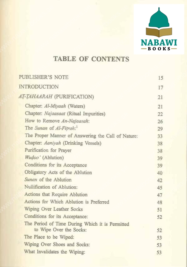 fiqh course tahaarah salaah janaa iz