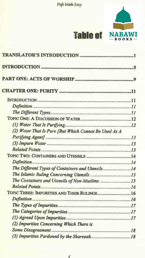 fiqh made easy 2