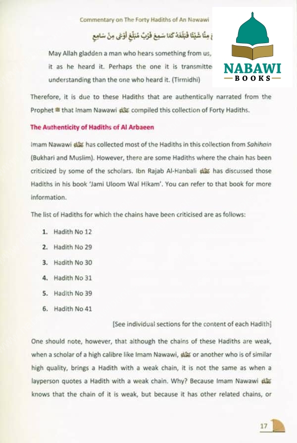 forty hadith 2 176221607380395