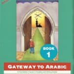 Gateway to Arabic Book 1