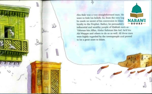 goodnight stories from the lives of sahabah