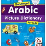 Goodword Arabic Picture Dictionary for kids