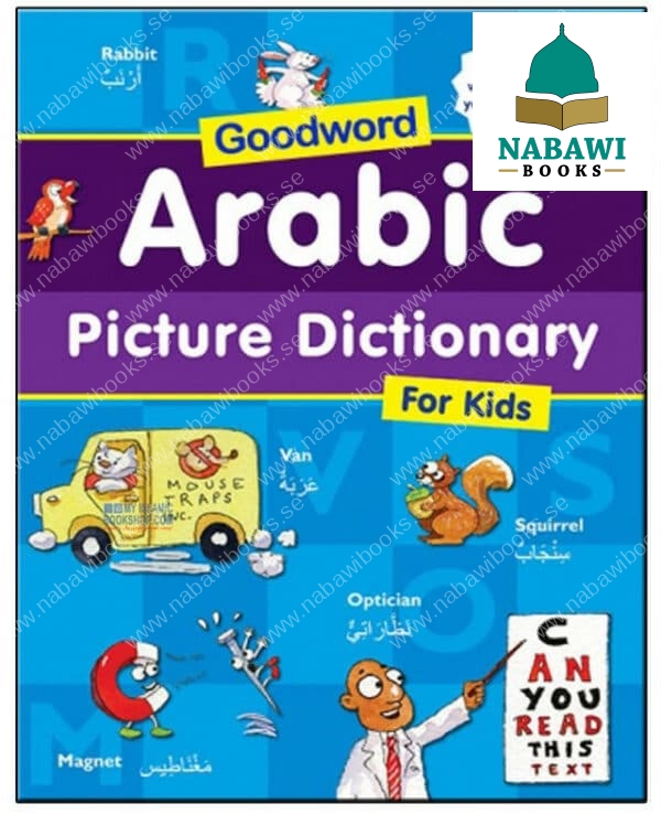 goodword arabic picture dictionary for kids 4