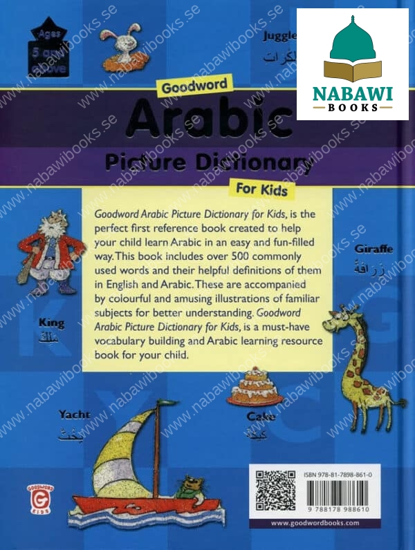 goodword arabic picture dictionary for kids