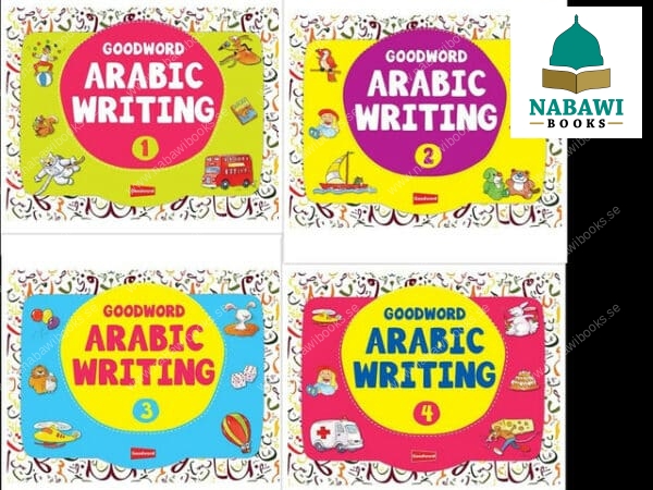 goodword arabic writing book 1 4 3