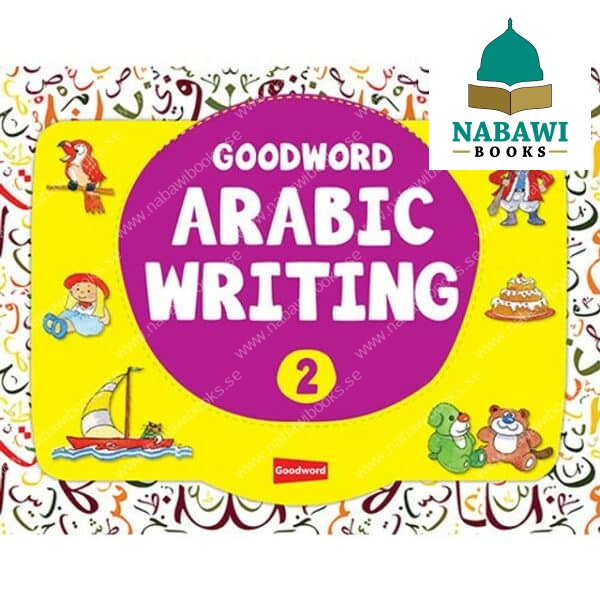 goodword arabic writing book 1 4