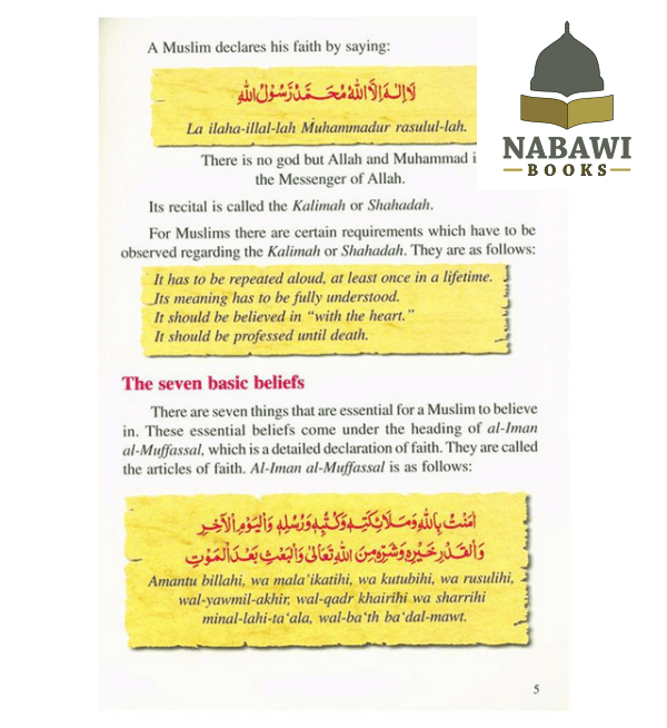 goodword islamic studies textbook for class 6